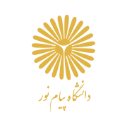 logo-University-payam-nour-meftah